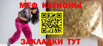 гидропоника Нягань