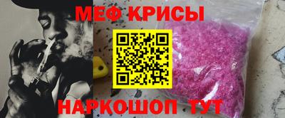 MDMA Premium VHQ Первоуральск
