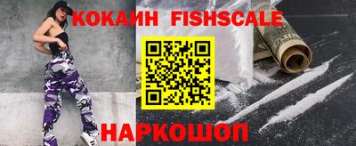 MDMA Premium VHQ Первоуральск