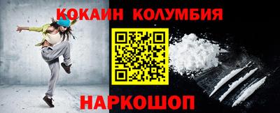 гидропоника Нягань