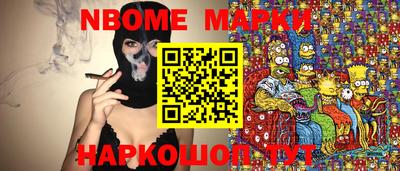 гидропоника Нягань