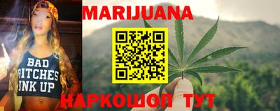 меф Обнинск