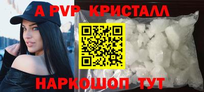 гидропоника Нягань
