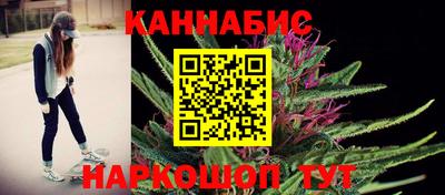 гидропоника Нягань