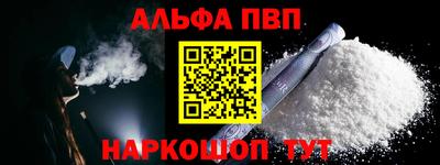 гидропоника Нягань