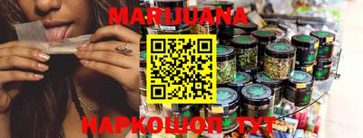 MDMA Premium VHQ Первоуральск