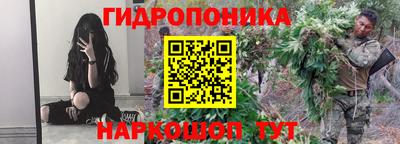 марки lsd Обь