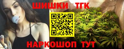 меф Обнинск