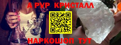 марки lsd Обь