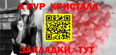 гидропоника Нягань