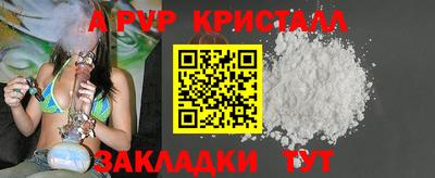 mdma Пенза
