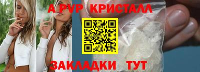 марки lsd Обь