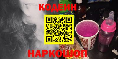 марки lsd Обь