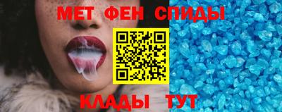 марки lsd Обь