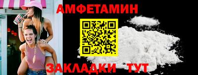 гидропоника Нягань