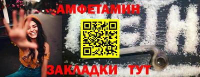 марки lsd Обь