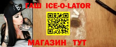 MDMA Premium VHQ Первоуральск