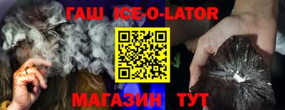 меф Обнинск
