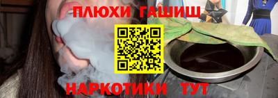 гидропоника Нягань