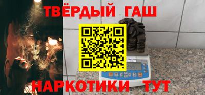 меф Обнинск