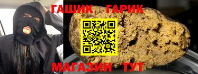 марки lsd Обь
