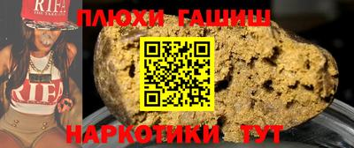 меф Обнинск