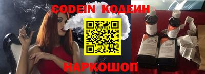 гидропоника Нягань