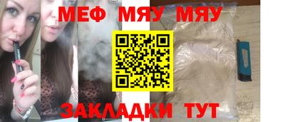 гидропоника Нягань