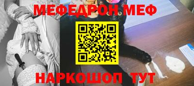 марки lsd Обь