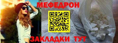марки lsd Обь