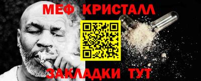 дурь Партизанск