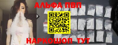 гидропоника Нягань